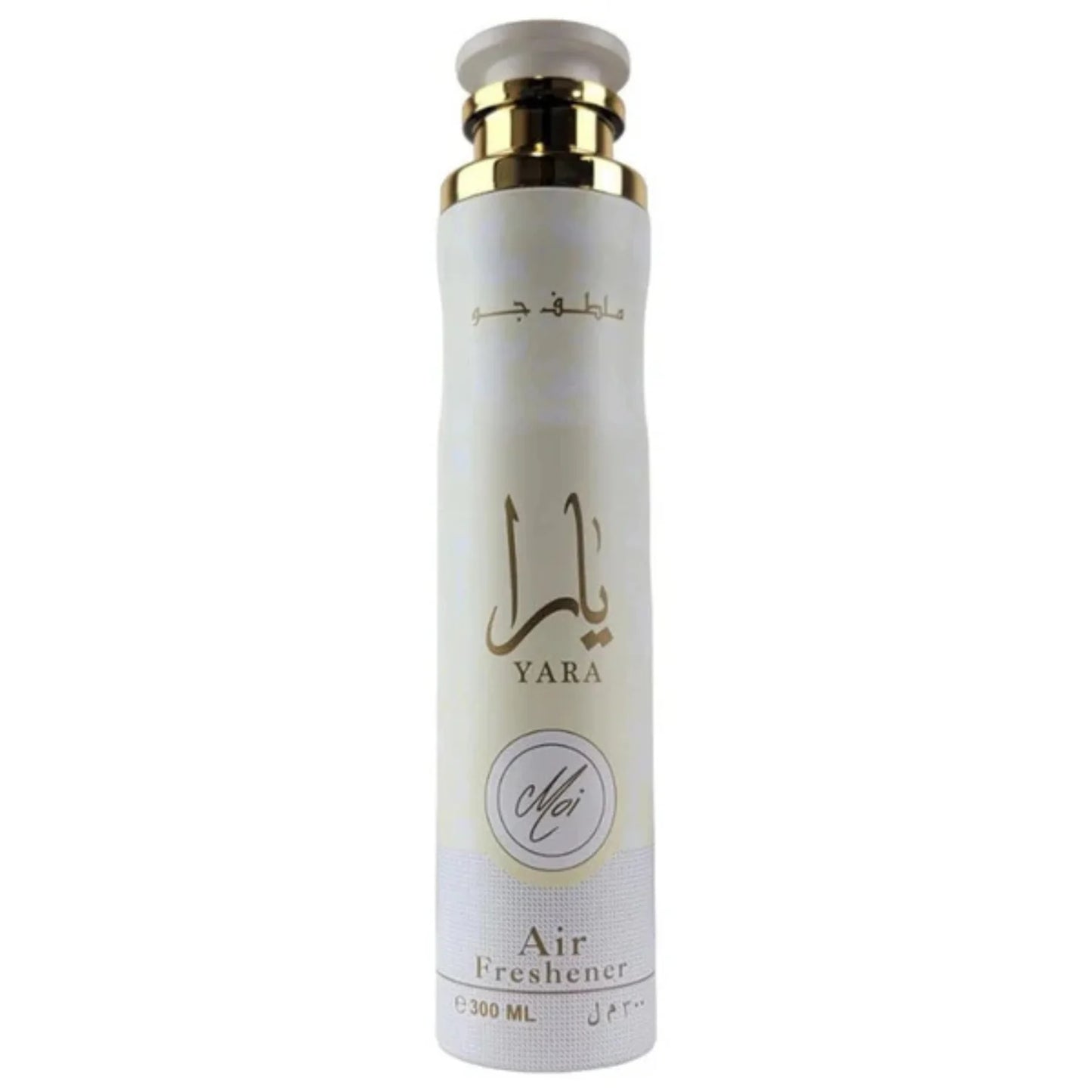 Lattafa Raumduft Air Freshener 300ml Luxuriös