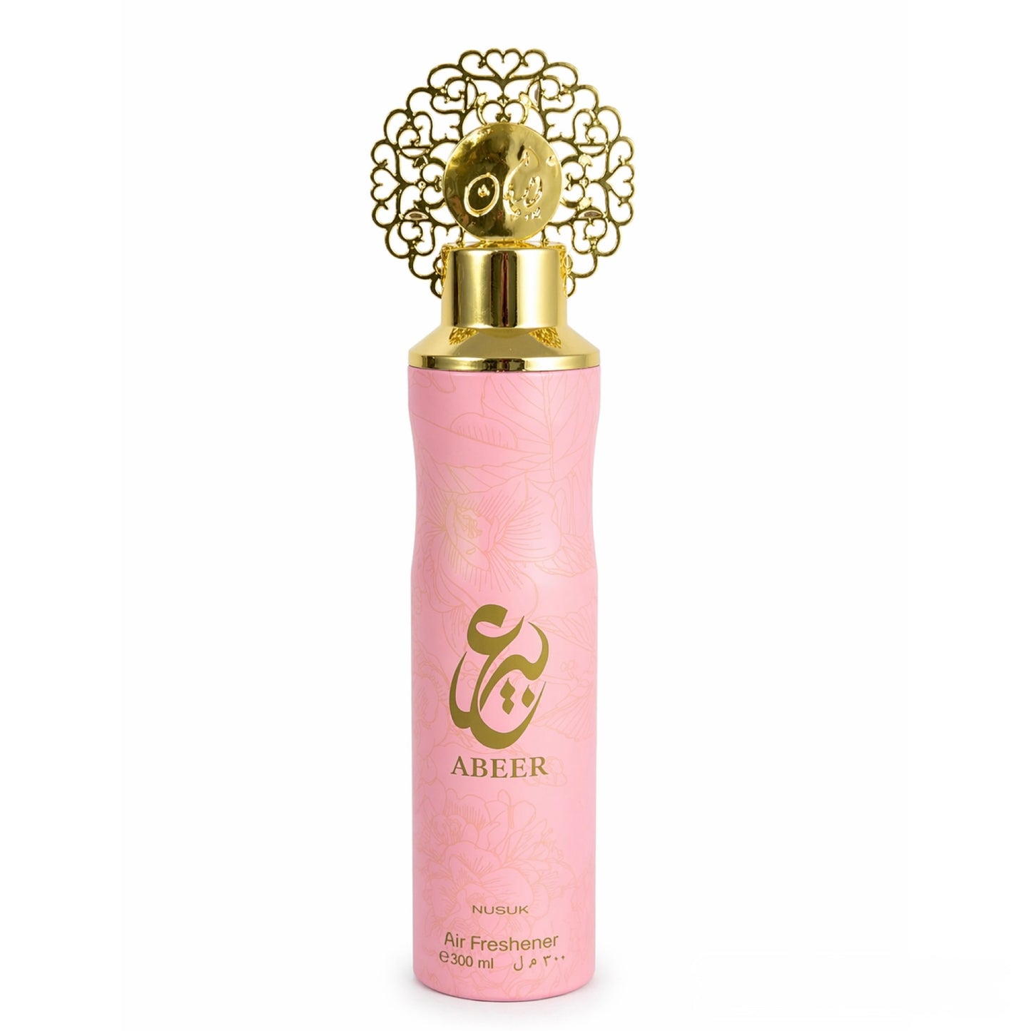 Riiffs & Nusuk Raumdüfte Air Freshener für zuhause 300ml Luxus