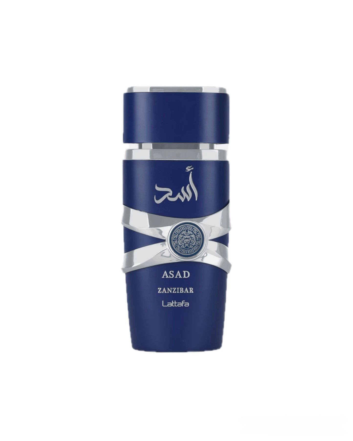 Asad Zanzibar Latafa