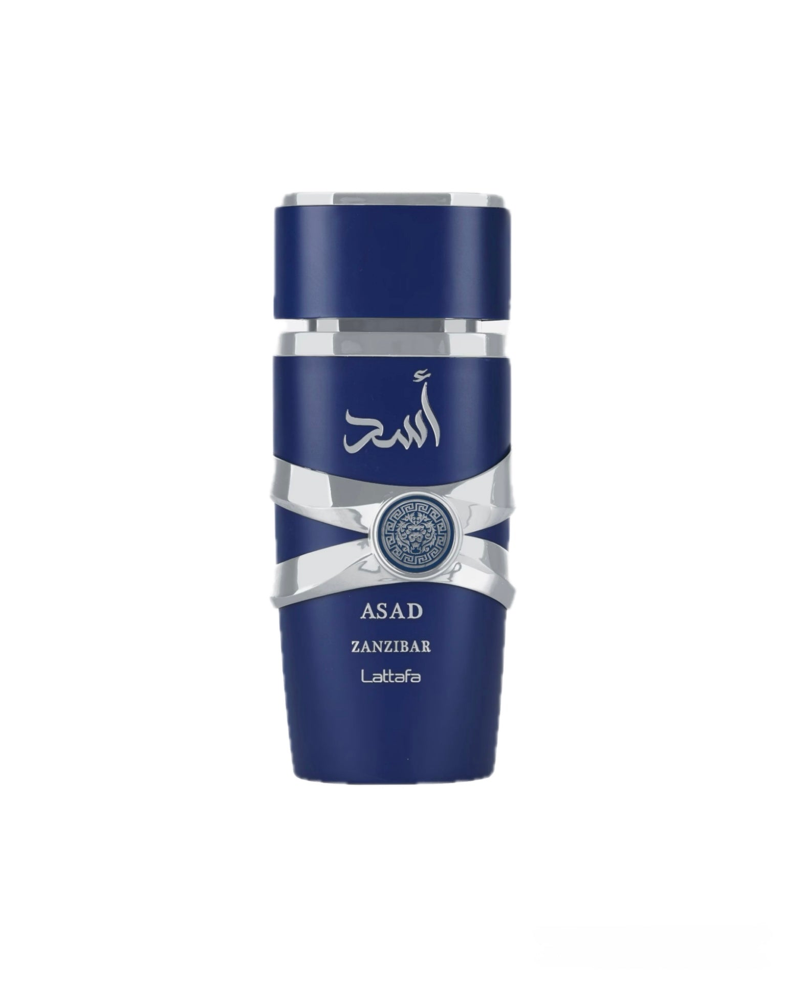 Asad Zanzibar Latafa