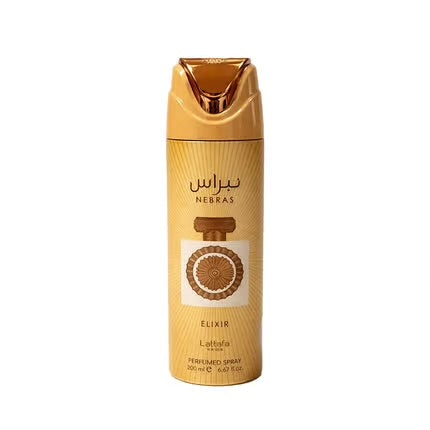 Lattafa Deo Bodyspray luxuriös für Damen und Herren Khamrah und mehr