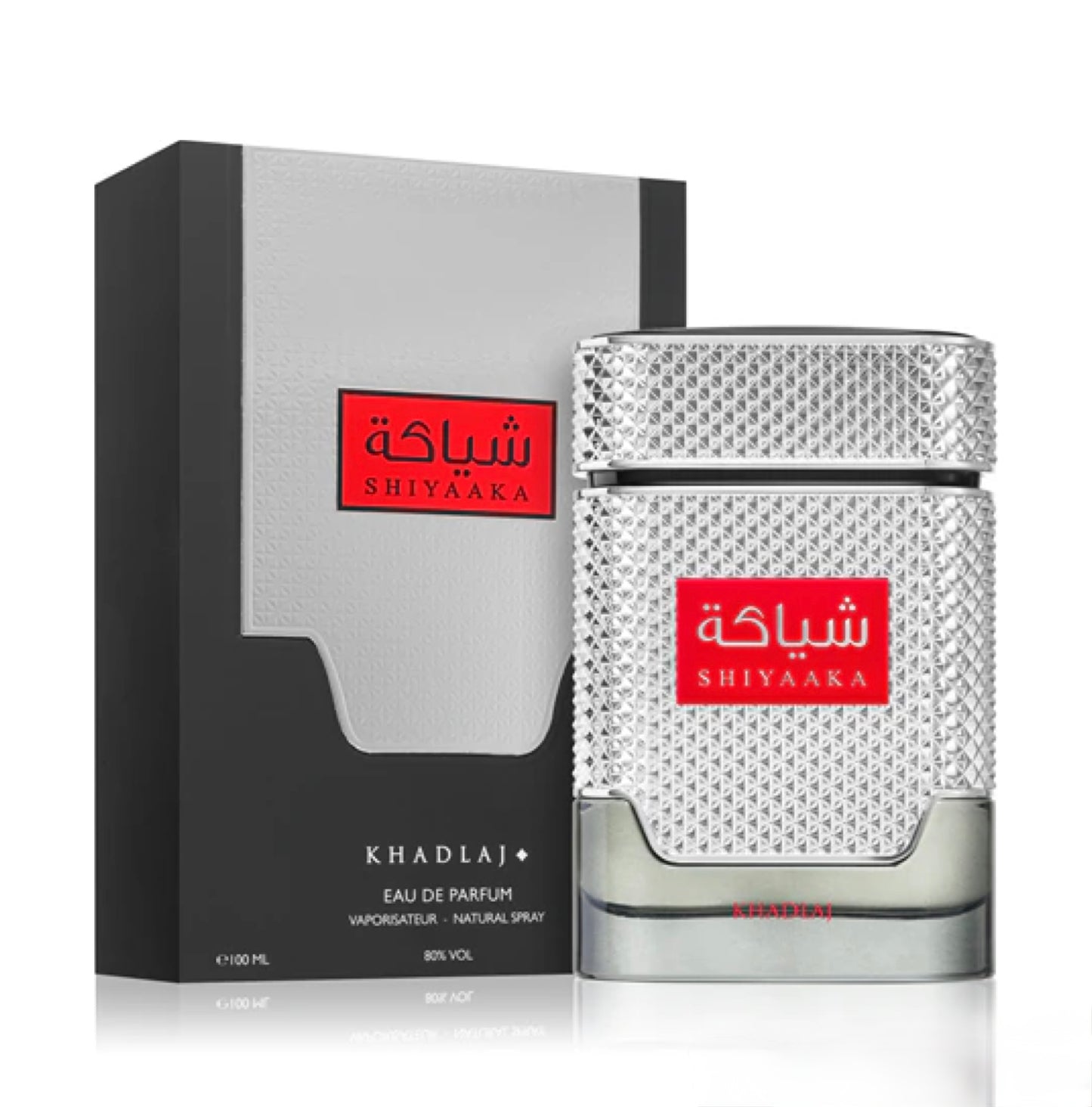 Khadlaj Shiyaaka Silber Men Eau de Parfum