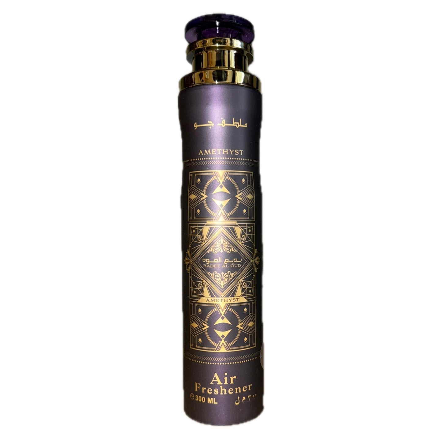 Lattafa Raumduft Air Freshener 300ml Luxuriös
