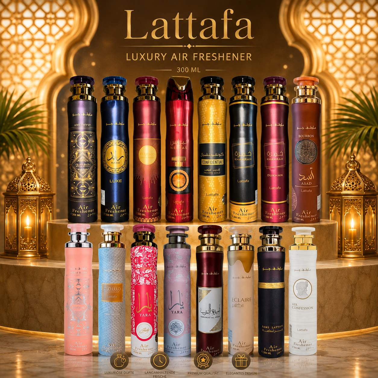 Lattafa Raumduft Air Freshener 300ml Luxuriös