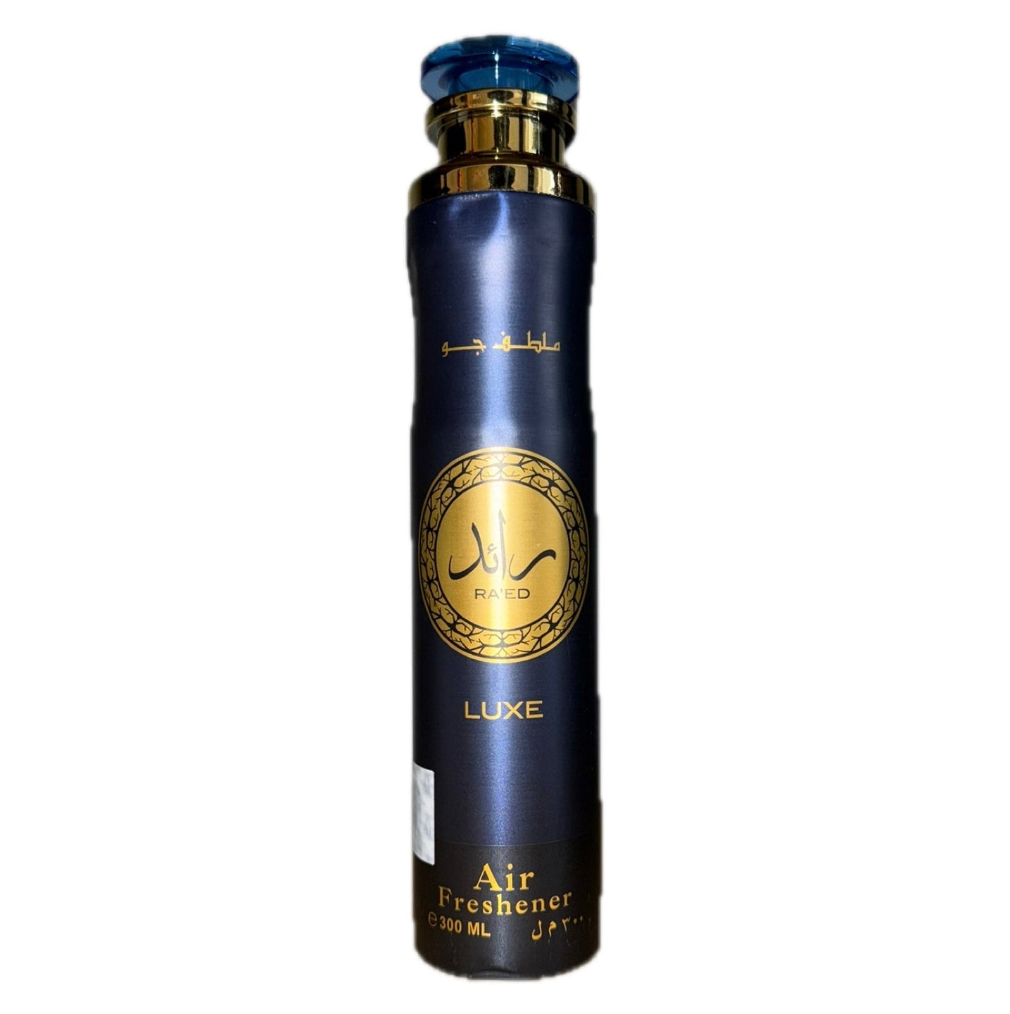 Lattafa Raumduft Air Freshener 300ml Luxuriös