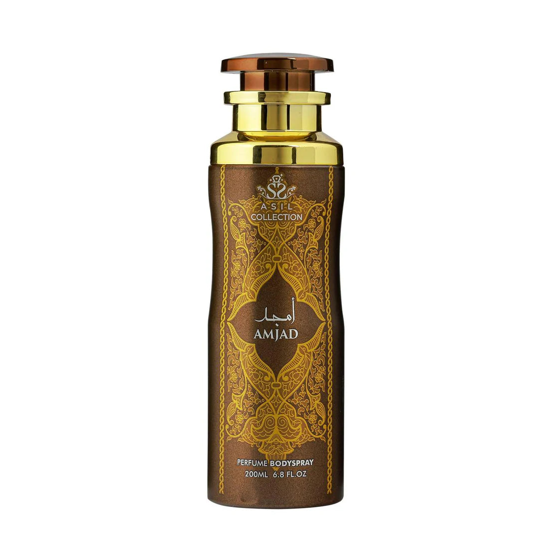 ASIL COLLECTION Deo 200ml Perfumed Bodyspray Luxury Dubai